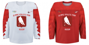 OAFR Jersey